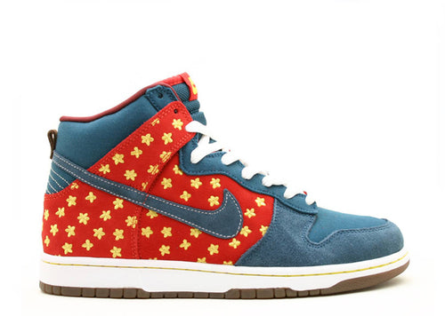 Nike SB Dunk High Quagmire