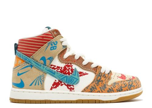 Nike SB Dunk High Thomas Campbell