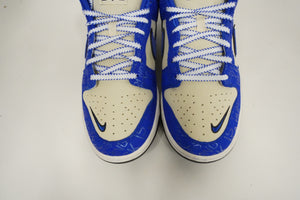 Nike Dunk Low Jackie Robinson