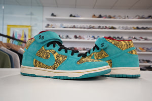 Nike SB Dunk Mid Premium Peacock