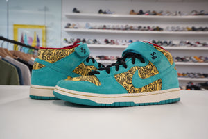 Nike SB Dunk Mid Premium Peacock